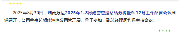 QQ_1765271576772.png