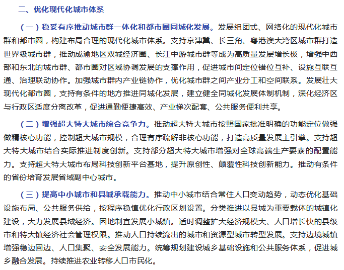 QQ_1765271942240.png