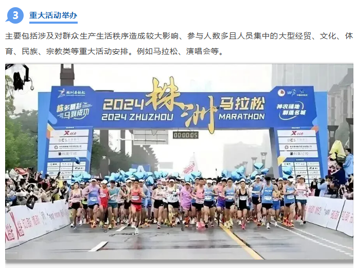 QQ_1765272356555.png