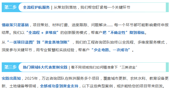 QQ_1765273884445.png