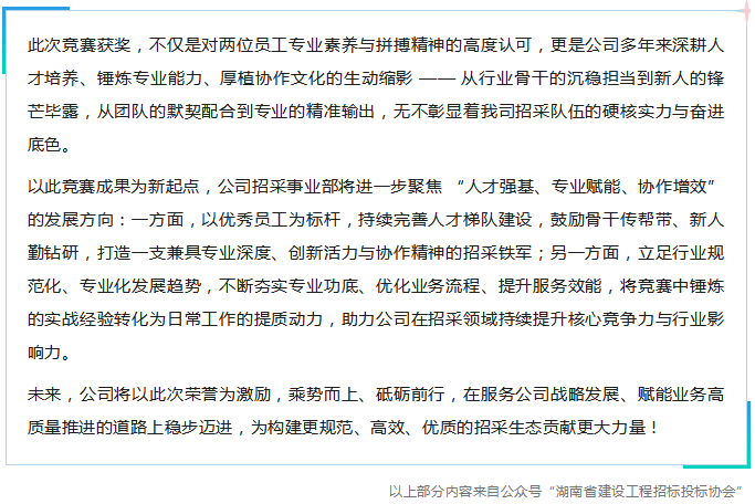 QQ_1765274198125.png